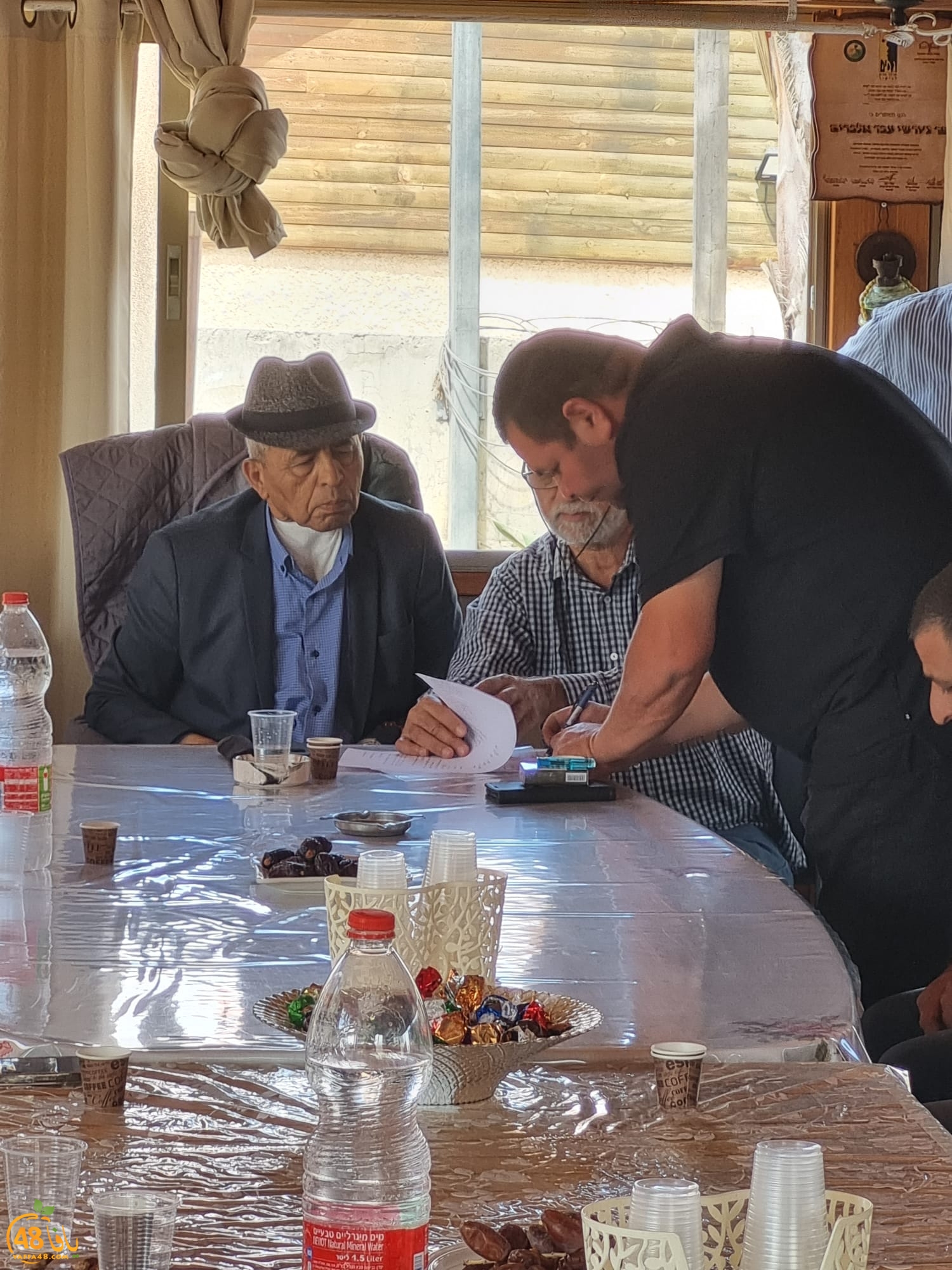 WhatsApp Image 2023-05-20 at 2.32.33 PM.jpeg